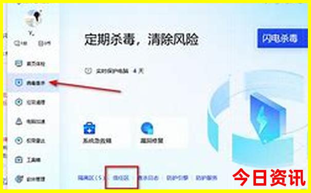 暑假北京旅游攻略带孩子