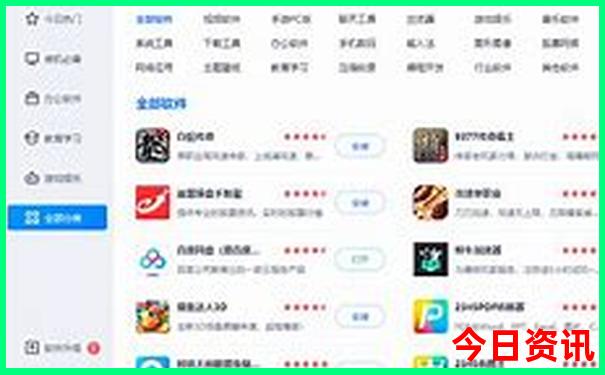 塔村必去的三个景点