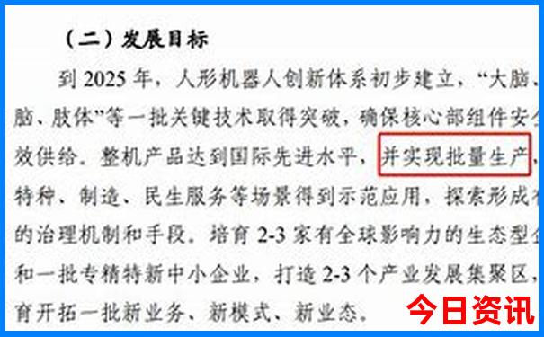 7月份最适合去哪里玩