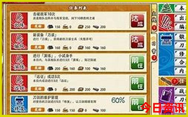 韩湘水博园最出名的三个景点