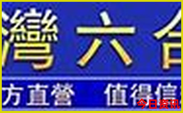 牡丹江旅游攻略必玩的景点