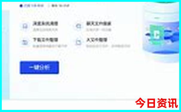 富春江自驾游最佳路线图