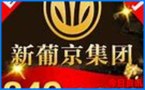 呼和浩特市区旅游景点