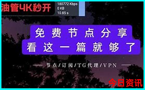 昆明市区晚上必去的地方