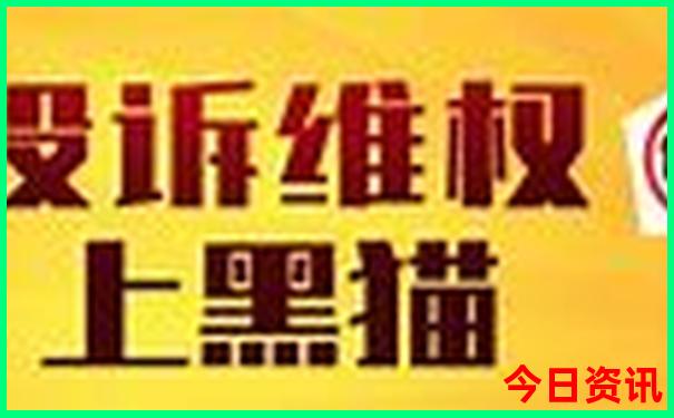中国避暑胜地排名前十