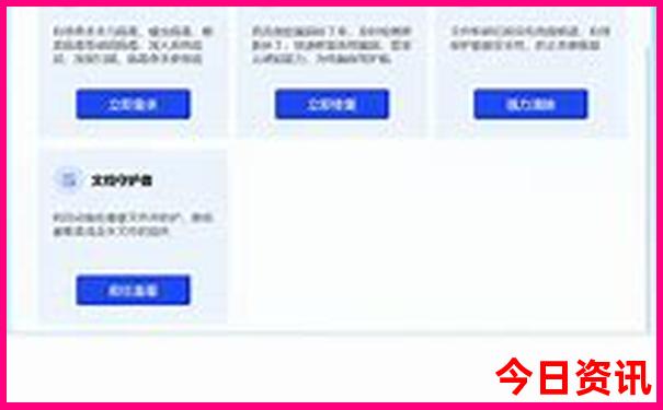 重庆主城旅游景点大全