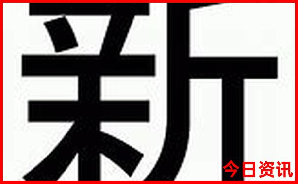 重庆周边一天一日游去哪里最好