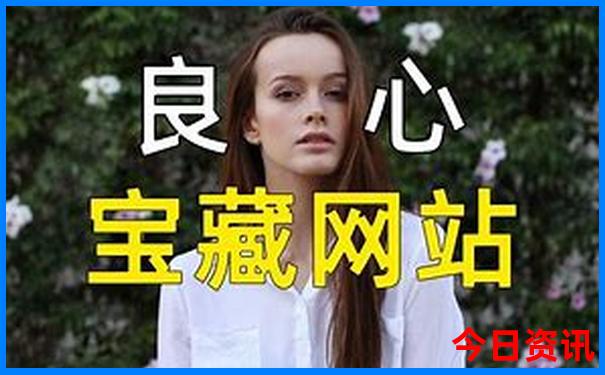 七月份适合去黄山旅游吗