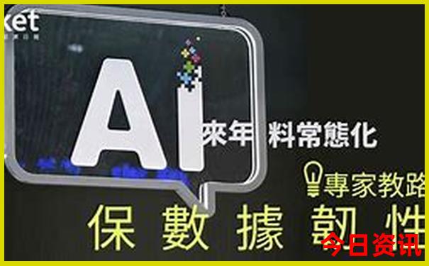 北京八月份适合去哪玩