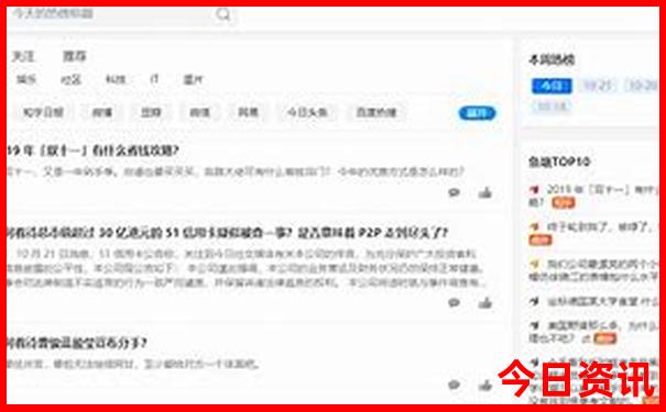 成都周边避暑胜地推荐