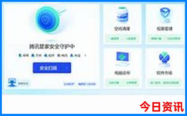 山东暑假旅游攻略