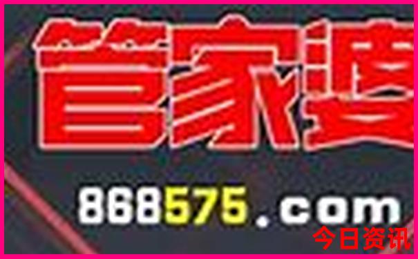 雅安市旅游必去十大景点推荐