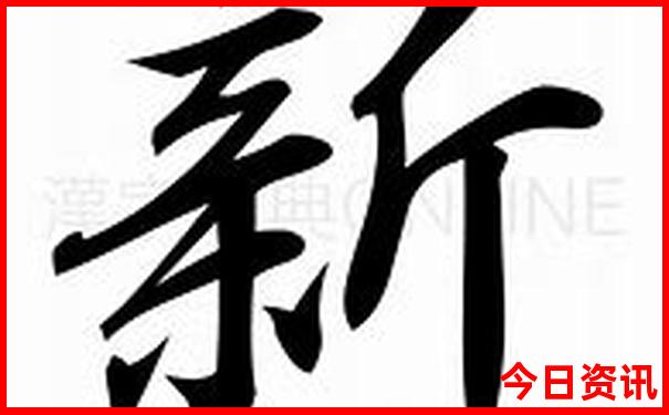 涠洲岛有什么景点