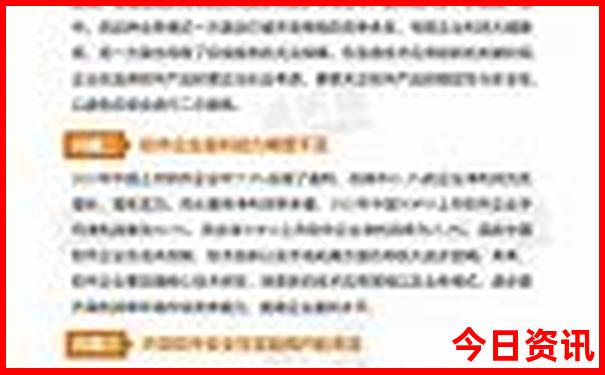 暑假儿童旅游好去处推荐