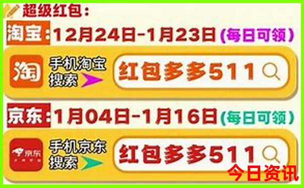 新奥全新政策2025升级资料全新资料大全全新获取最新-2025最新免费资料大全
